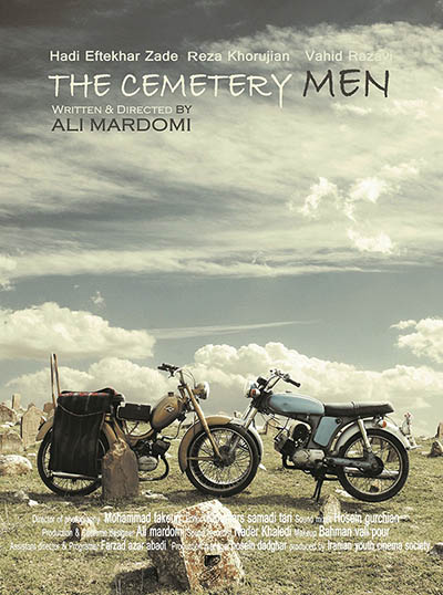 The Cemetery Men
