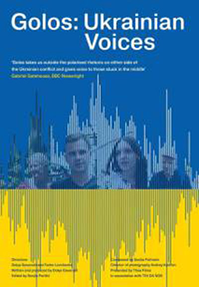 GOLOS: Ukrainian Voices 