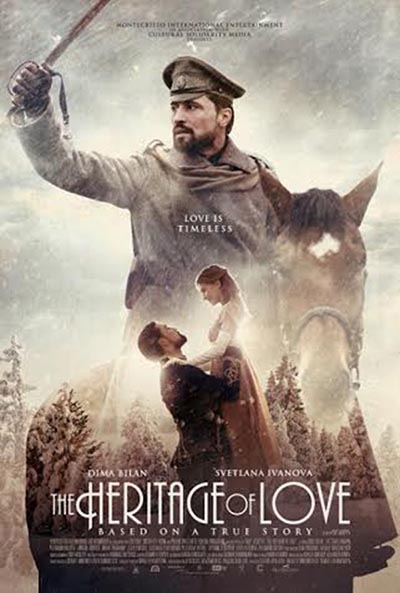 The Heritage of Love 
