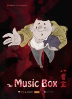 The music box